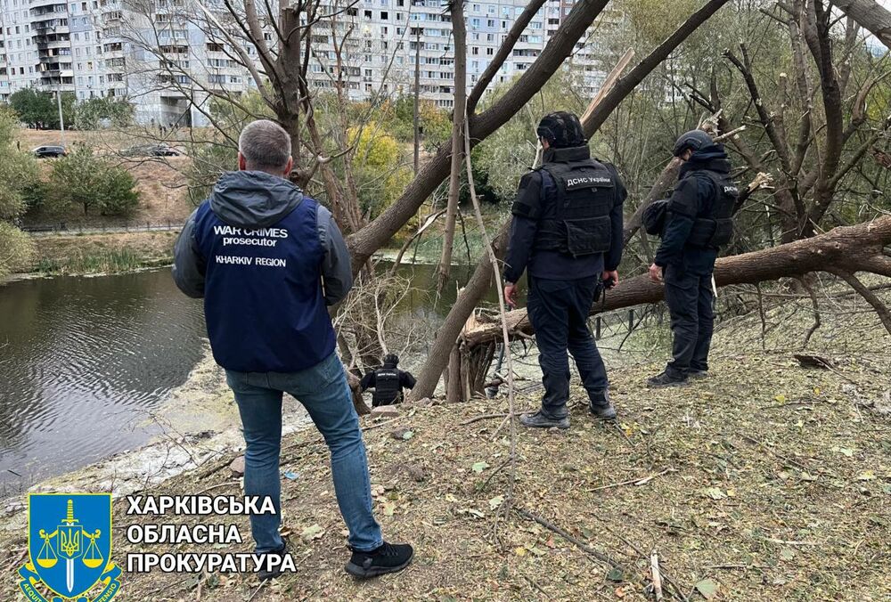 Авиаудар по Харькову: в прокуратуре показали фото последствий