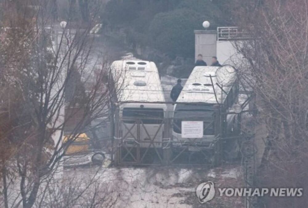 Президент Південної Кореї Юн Сок Йоль заарештований