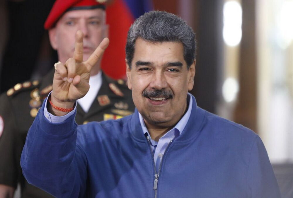 США увеличили награду за арест  президента Венесуэлы Мадуро до 50 млн долларов