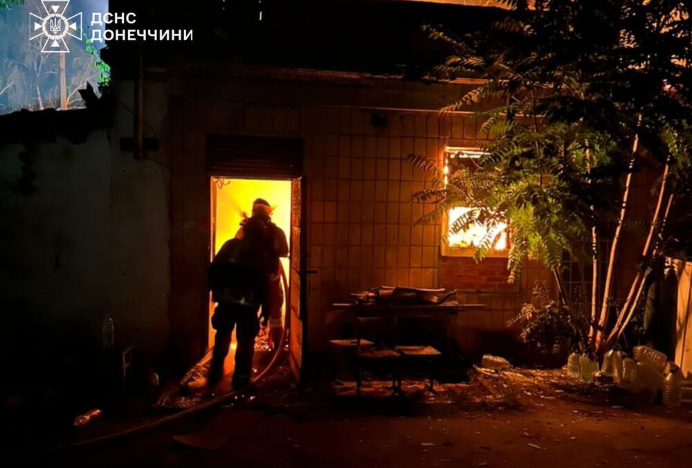 За добу російська армія 36 разів обстріляла Донецьку область