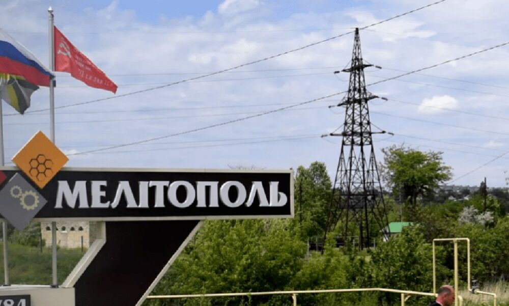 Окупанти оголосили Мелітополь тимчасовою ”столицею” Запорізької області у складі Росії
