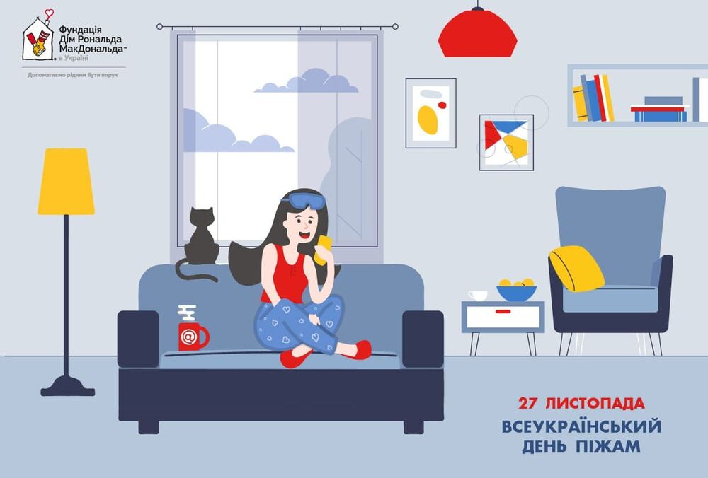 Украинцы собрали 325 000 грн и 172 000 грн в товарах и услугах, для поддержания Семейных Комнат