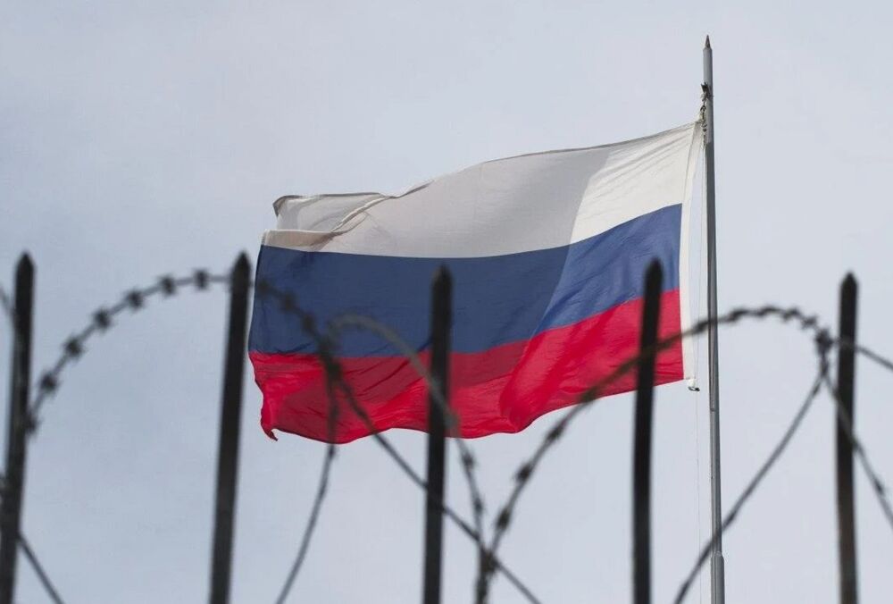 У Міжнародний суд ООН вперше не обрали представника РФ У Міжнародний суд ООН вперше не обрали представника РФ