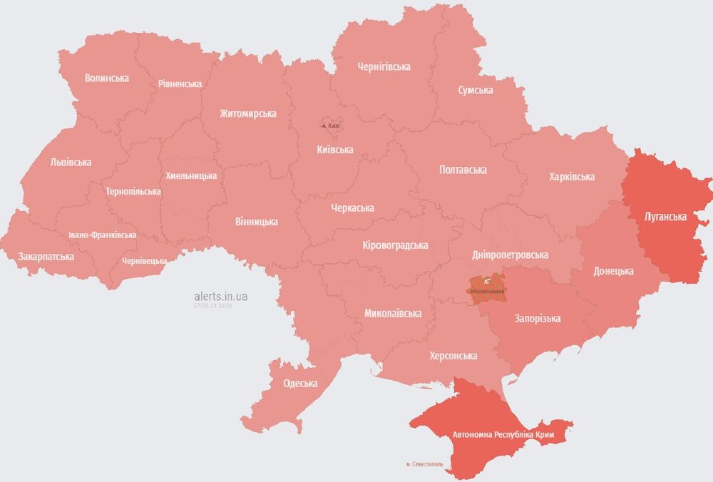 Росія атакувала Україну крилатими ракетами: перші подробиці