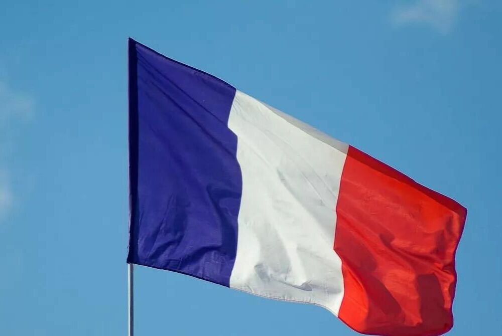 Украинская делегация прибыла на переговоры в Париж