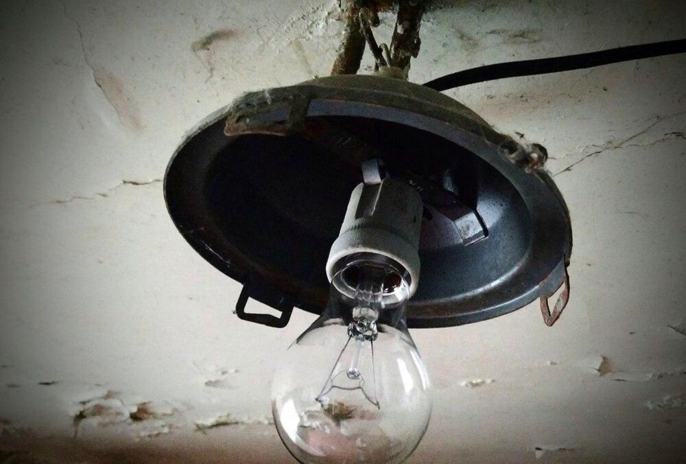 Ракетный обстрел оккупантов Кривого Рога повредил ТЭС