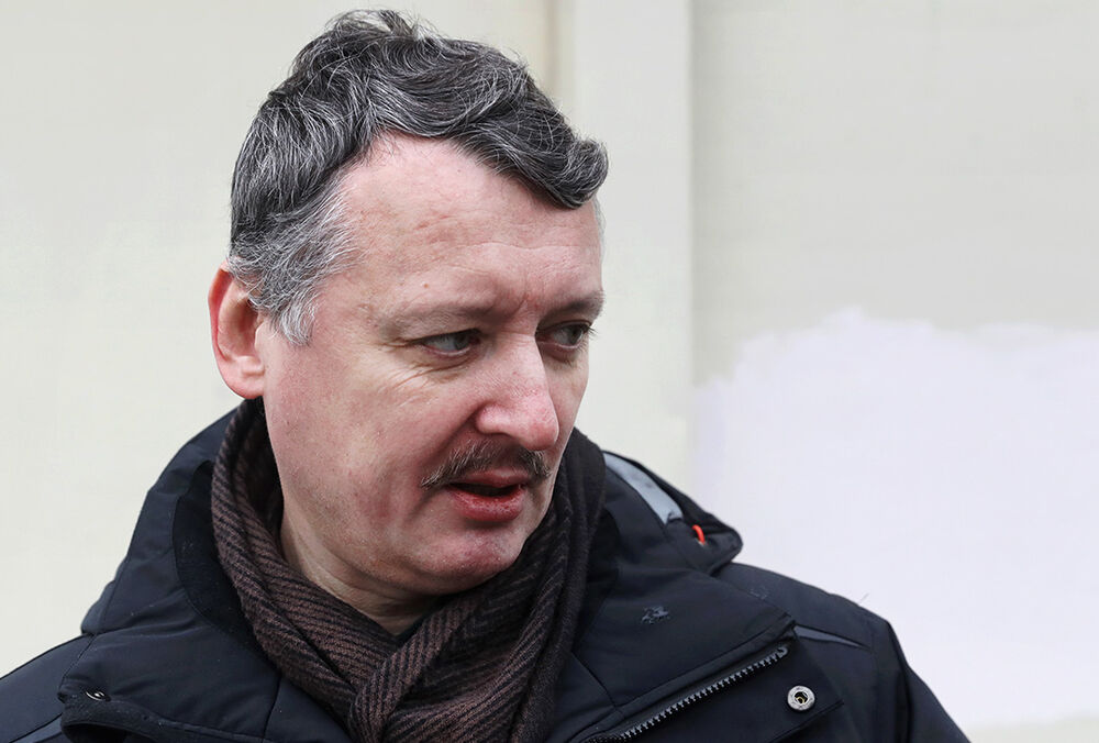 ”Не спрятался в бункер и не сбежал”: Гиркин расхвалил Зеленского и жестко ”прошелся” по Кремлю 