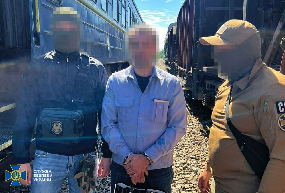Сотрудник УЗ ”сливал” россиянам маршруты движения эшелонов ВСУ: за это сядет на 15 лет