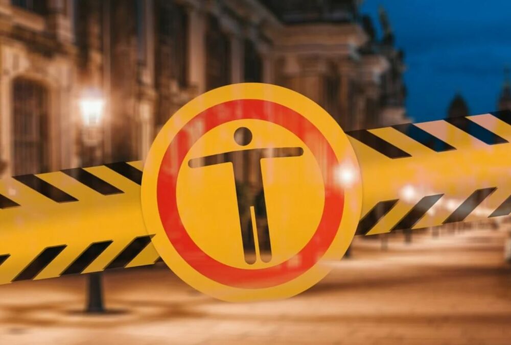 Верховная Рада поддержала законопроект о штрафах за нарушение комендантского часа