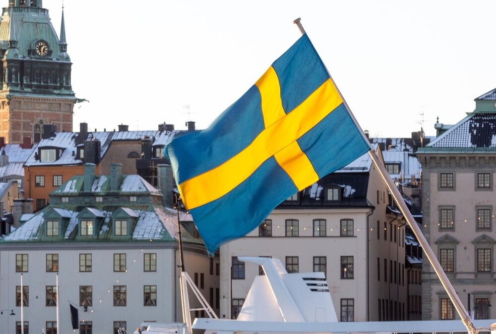 Швеция перечислит около 5 миллионов долларов в фонд НАТО для помощи Украине 