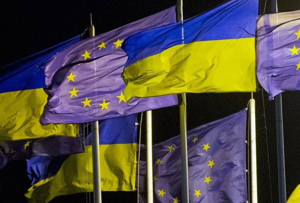 ЗМІ: Євросоюз готується оголосити про старт переговорів із Україною