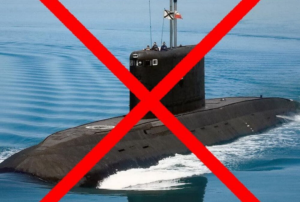 Сили оборони потопили російський підводний човен та пошкодили 4 пускові установки С-400