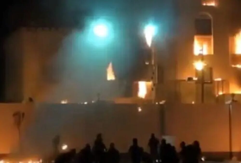 В столице Бахрейна подожгли здание посольства Израиля, - СМИ