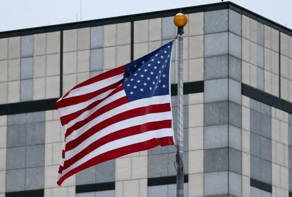 ЗМІ: США мають намір перервати постачання зброї до Росії з Ірану