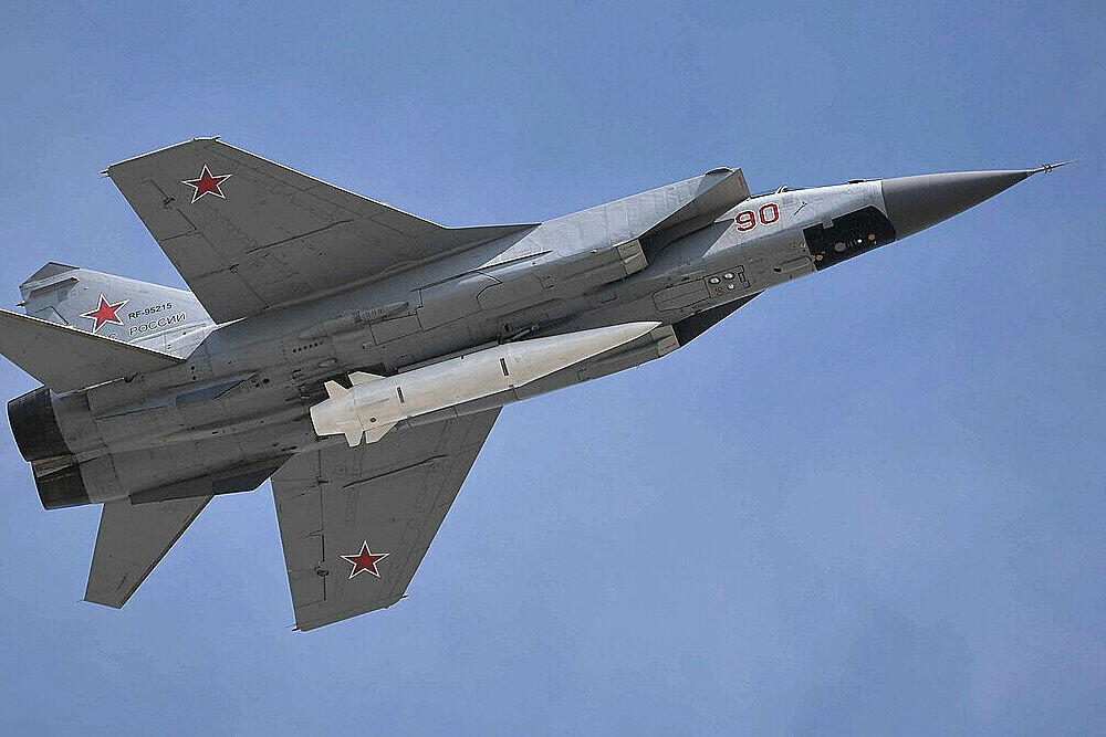 Российские военные атаковали Хмельнитчину ракетами Кинжал