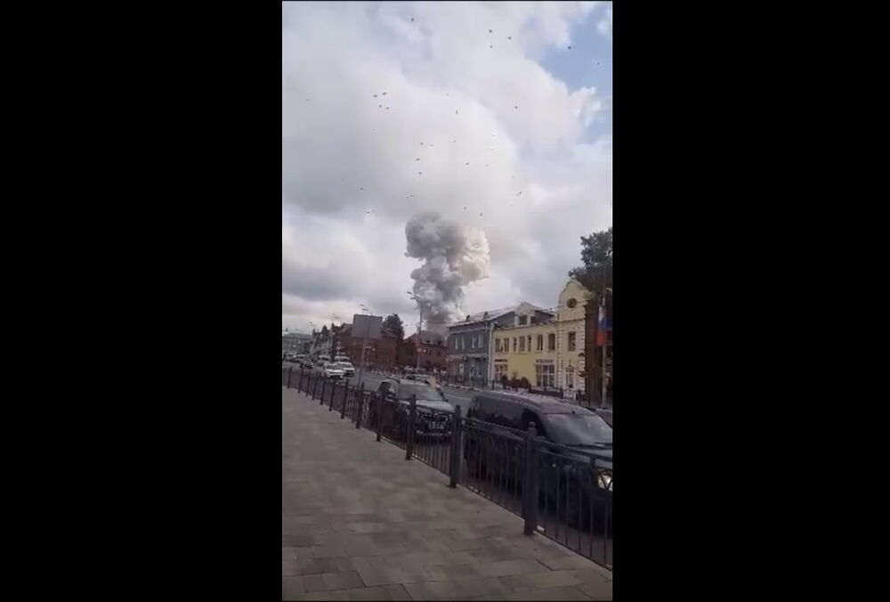 У Сергієвому Посаді пролунав вибух на оптико-механічному заводі: у РФ заявили про людський чинник