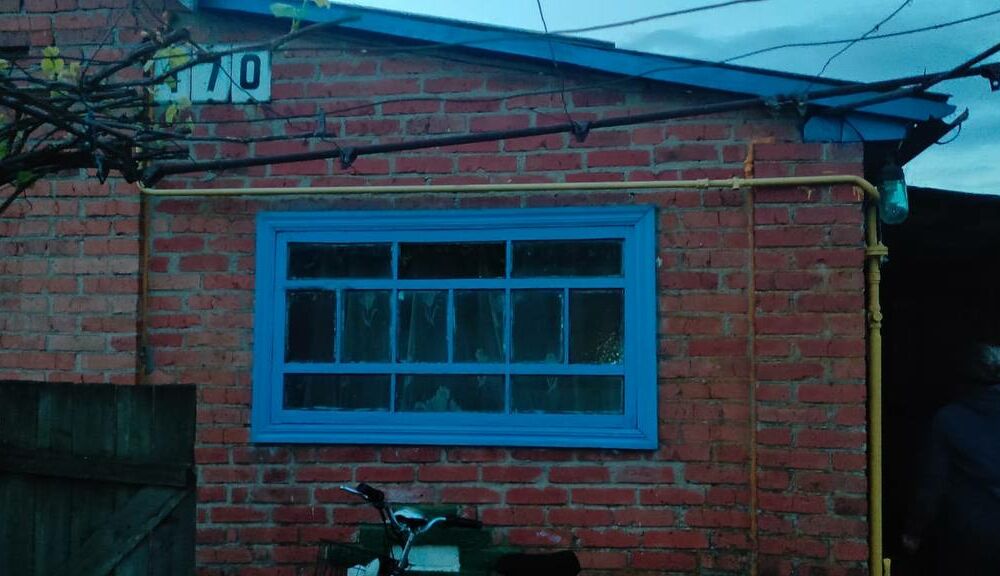 Россия атаковала ракетой Полтавскую область Россия атаковала ракетой Полтавскую область