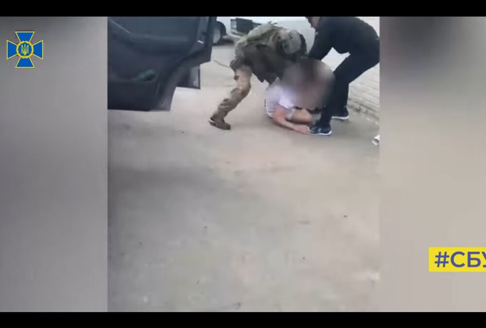 У Сумах схопили російського агента - СБУ