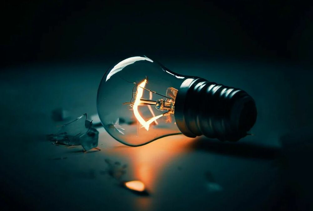 Украинцев призывают экономить: в результате ночной атаки повреждены энергообъекты в 5 областях