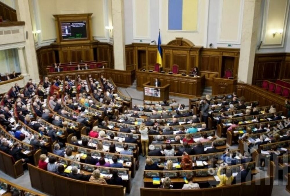 На должность главы Рады выдвинули пять кандидатов На должность главы Рады выдвинули пять кандидатов