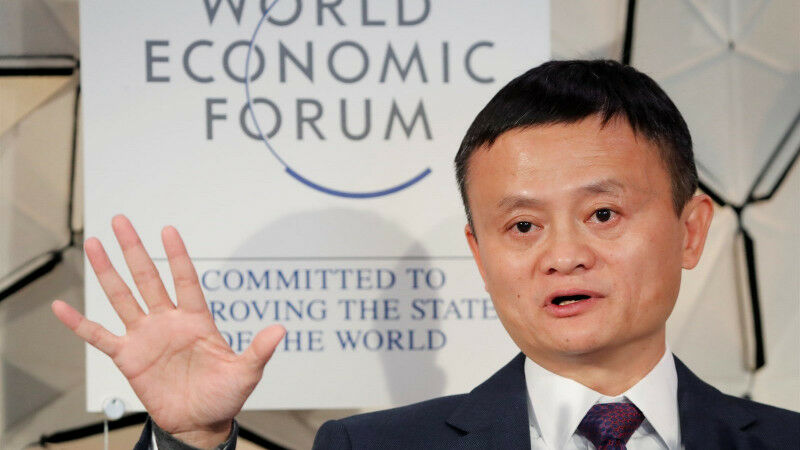 Джек Ма впервые показался на публике с октября