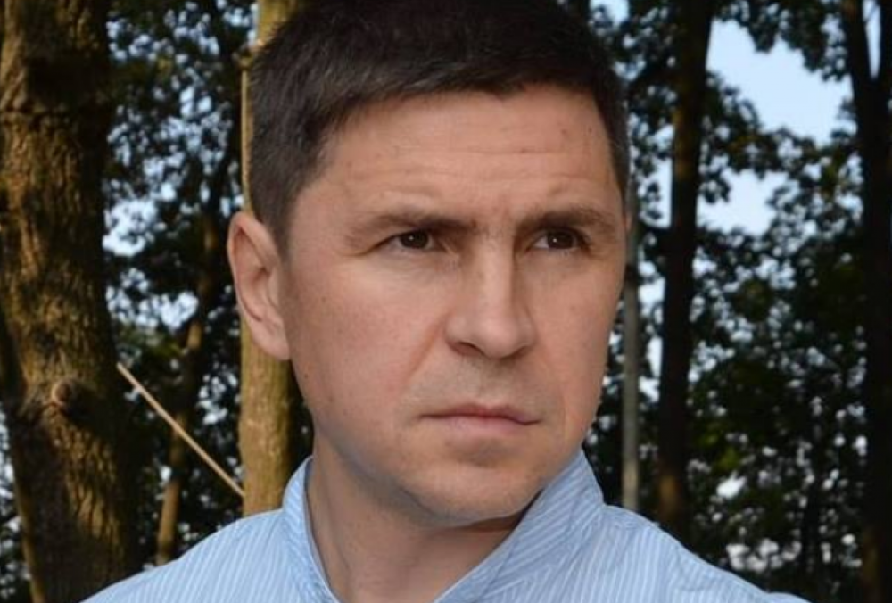 Подоляк рассказал, где и за счет чего он живет Подоляк рассказал, где и за счет чего он живет