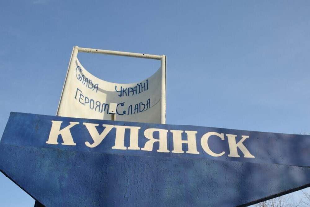 Украинские военные отбросили окупантов от Купянска, - ВСУ Украинские военные отбросили окупантов от Купянска, - ВСУ