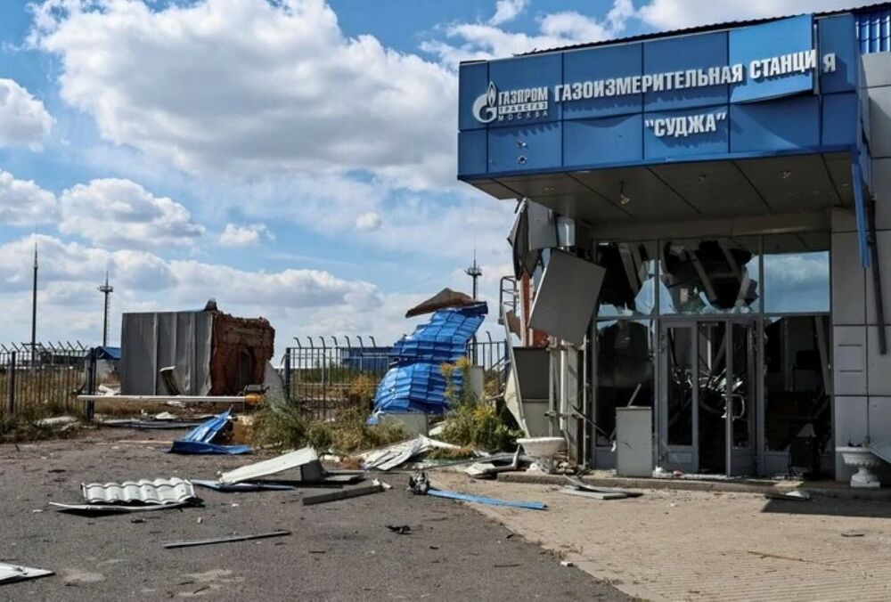 ЗСУ взяли під контроль ще три села в Росії, - DeepState