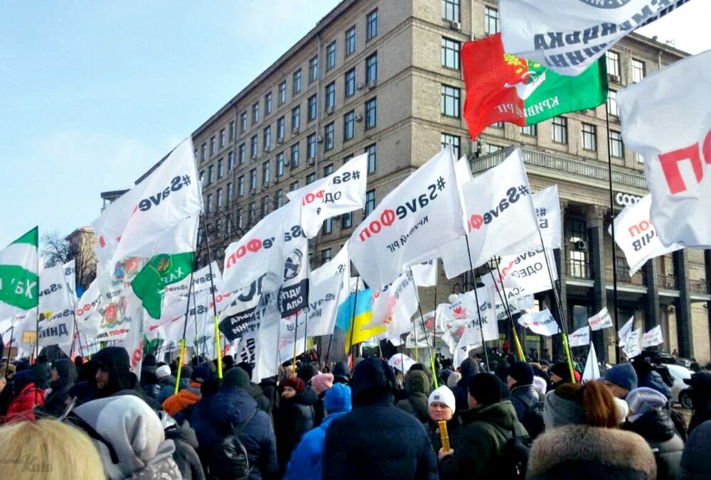 Протести підприємців під парламентом переросли в сутички
