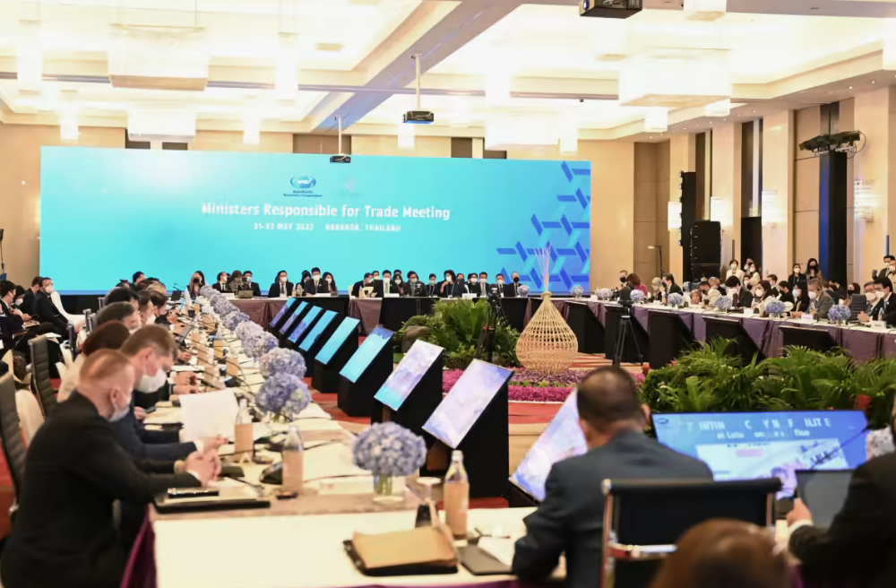 Міністри 5 країн залишили важливий саміт під час виступу Росії