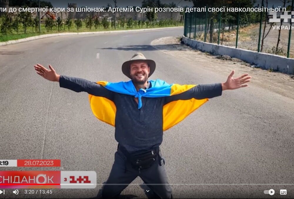 Известного украинского ведущего приговорили к смертной казни в Иране за шпионаж