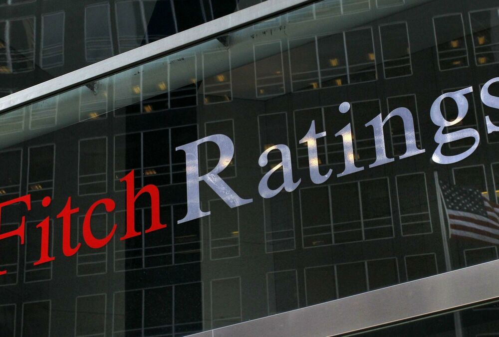 Агентство Fitch снизило рейтинг Украины до преддефолтного уровня