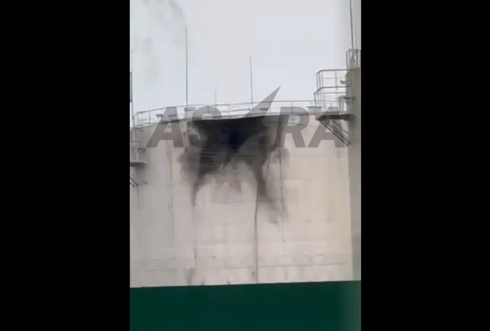 Дрони атакували нафтосховище Росрезерву у Пензі: відео