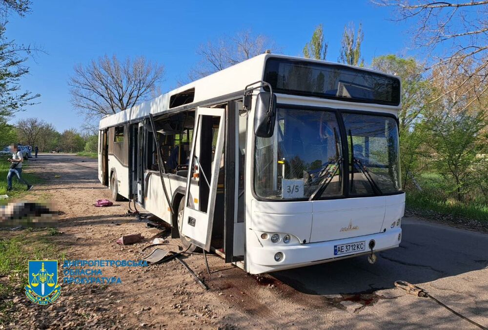 Удар по автобусу в Марганце: возросло количество погибших