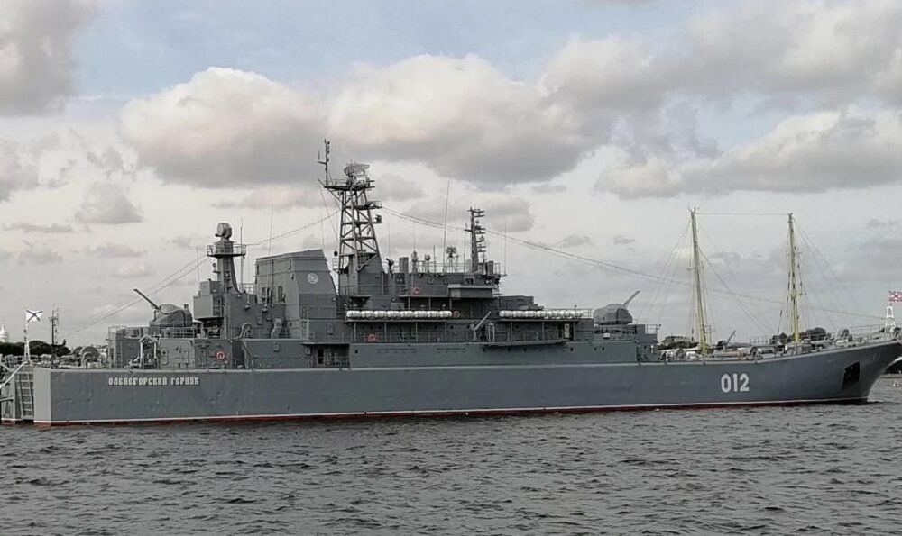  Британская разведка оценила последствия для российского флота после атаки на ”Оленегорский горняк”