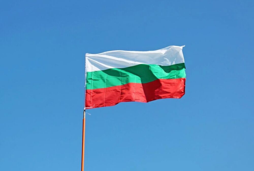 Після ядерних загроз Путіна в Болгарії закликали Київ та Москву до переговорів