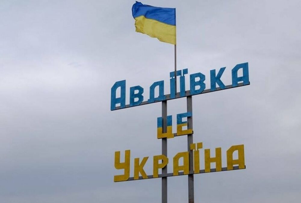 Російські військові обстріляли Авдіївку з авіації та артилерії