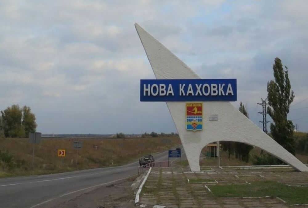 Російська ”адміністрація” Нової Каховки втекла з міста