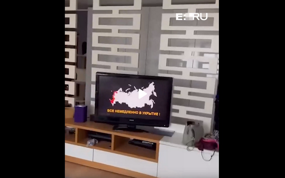 Росією прокотилася хвиля тривог: відео