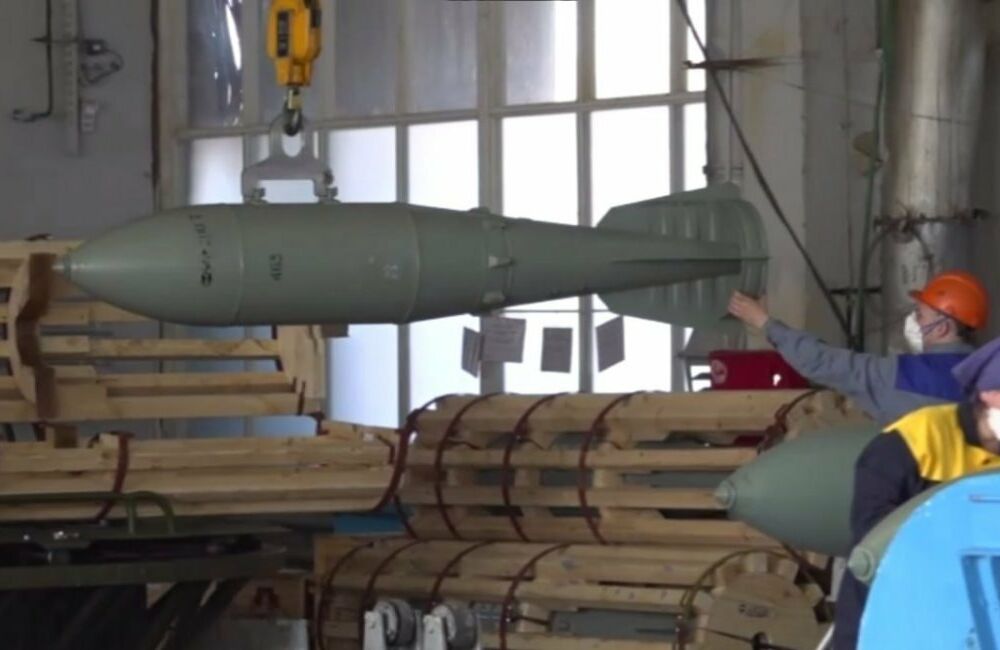 Для ударов по Запорожью Россия могла использовать редкие ФАБ-500Т, - Defense Express
