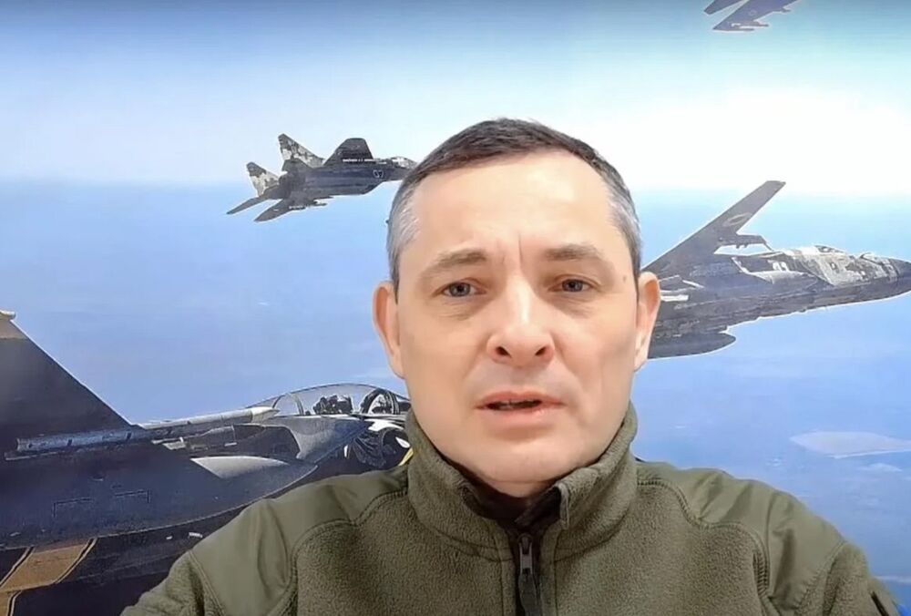 Игнат рассказал о ”нетипичной” карте воздушных тревог этой ночью