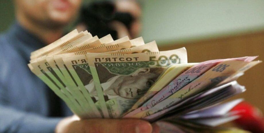 2023 року українцям не підвищуватимуть розмір мінімалки 2023 року українцям не підвищуватимуть розмір мінімалки