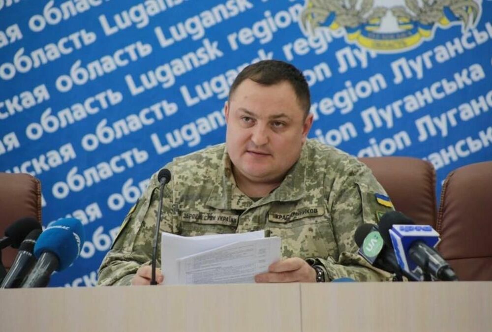 Уволен командующий ОК ”Север” генерал-майор Красильников