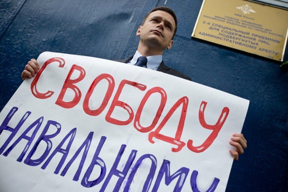 ПАСЕ утвердила опубликованную на сайте резолюцию с призывом освободить Навального до 7 июня ПАСЕ утвердила опубликованную на сайте резолюцию с призывом освободить Навального до 7 июня