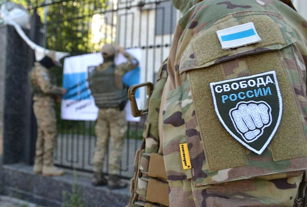 Легіон ”Свобода Росії” вербує тисячі людей, які готові штурмувати Москву, - The Times