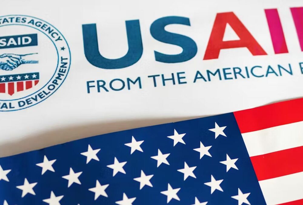 Федеральний суддя США наказав адміністрації Трампа розблокувати фінансування USAID, - AP
