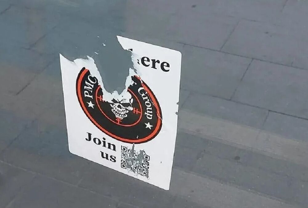 В Польше начали появляться загадочные наклейки с символикой ЧВК ”Вагнер”