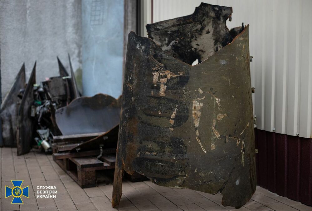 СБУ знайшла докази того, що Росія обстрілює Україну ракетами КНДР