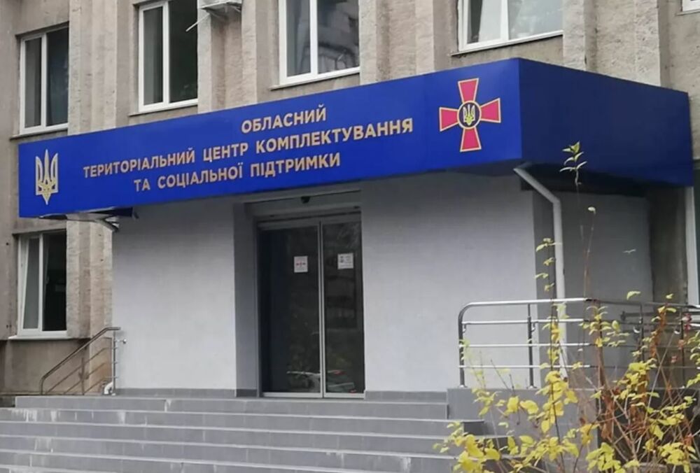 В Каменце-Подольском погиб мужчина из-за взрыва возле здания ТЦК