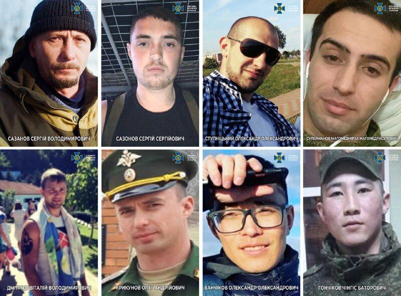 Установлены оккупанты, которые пытали украинцев и убили семью старосты Мотыжина Установлены оккупанты, которые пытали украинцев и убили семью старосты Мотыжина